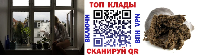 Где найти наркотики Катав-Ивановск ГАШ  Героин  Мефедрон  COCAIN  A-PVP 