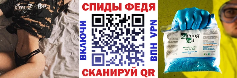 Амфетамин 98%  наркотики  Катав-Ивановск 