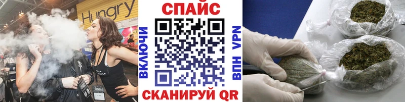 БУТИРАТ 1.4BDO  Катав-Ивановск 