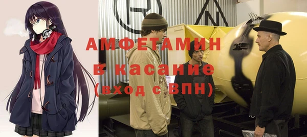 кокс Алзамай