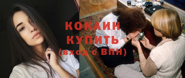кокс Алзамай