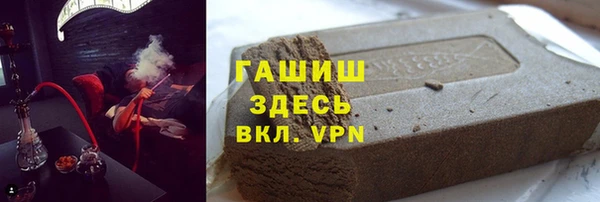 марки nbome Алексеевка