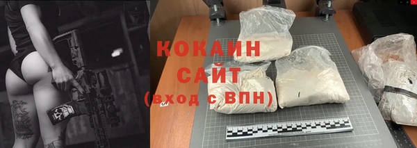 бутират Алексин