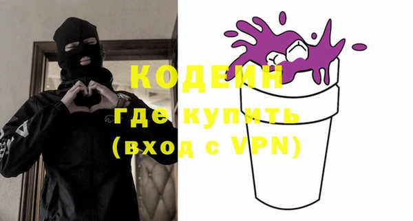 кокс Алзамай