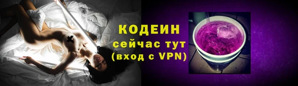 кокс Алзамай