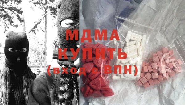марки nbome Алексеевка