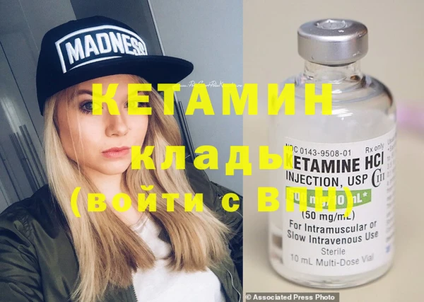 кокс Алзамай