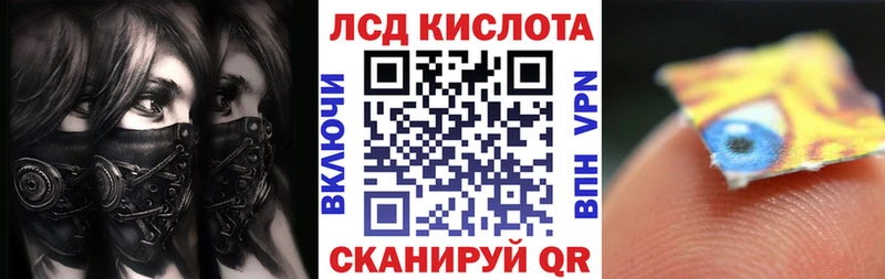 Марки NBOMe 1500мкг  сайты даркнета состав  Катав-Ивановск  даркнет сайт 